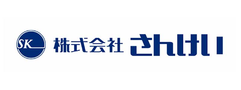 株式会社さんけい