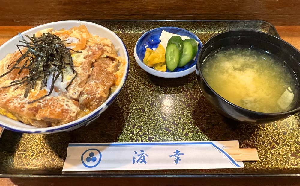 カツ丼（味噌汁付）