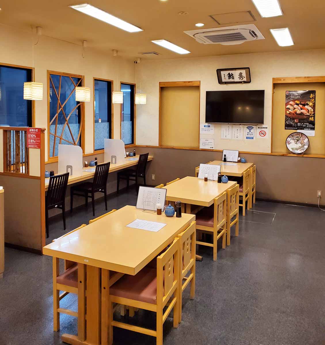 店内 テーブル席